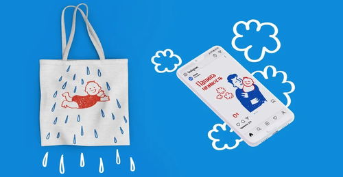 5组婴儿洗护包装 IP形象×产品，萌动你的洗澡时光