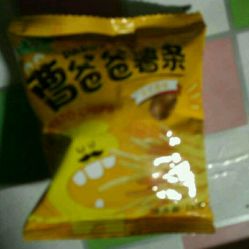 趣拿与趣时光店铺信息一览