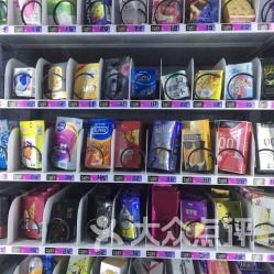 狮子林大街情趣生活团购 天津生活服务新体验